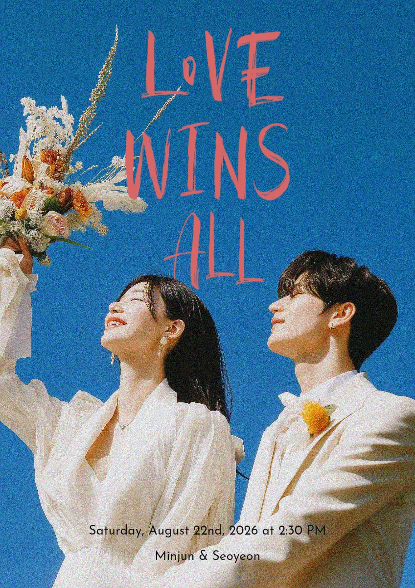 Love Wins All 템플릿 미리보기