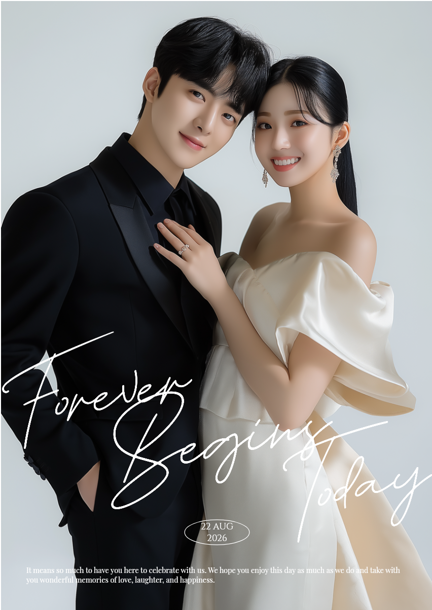 Forever 템플릿 미리보기