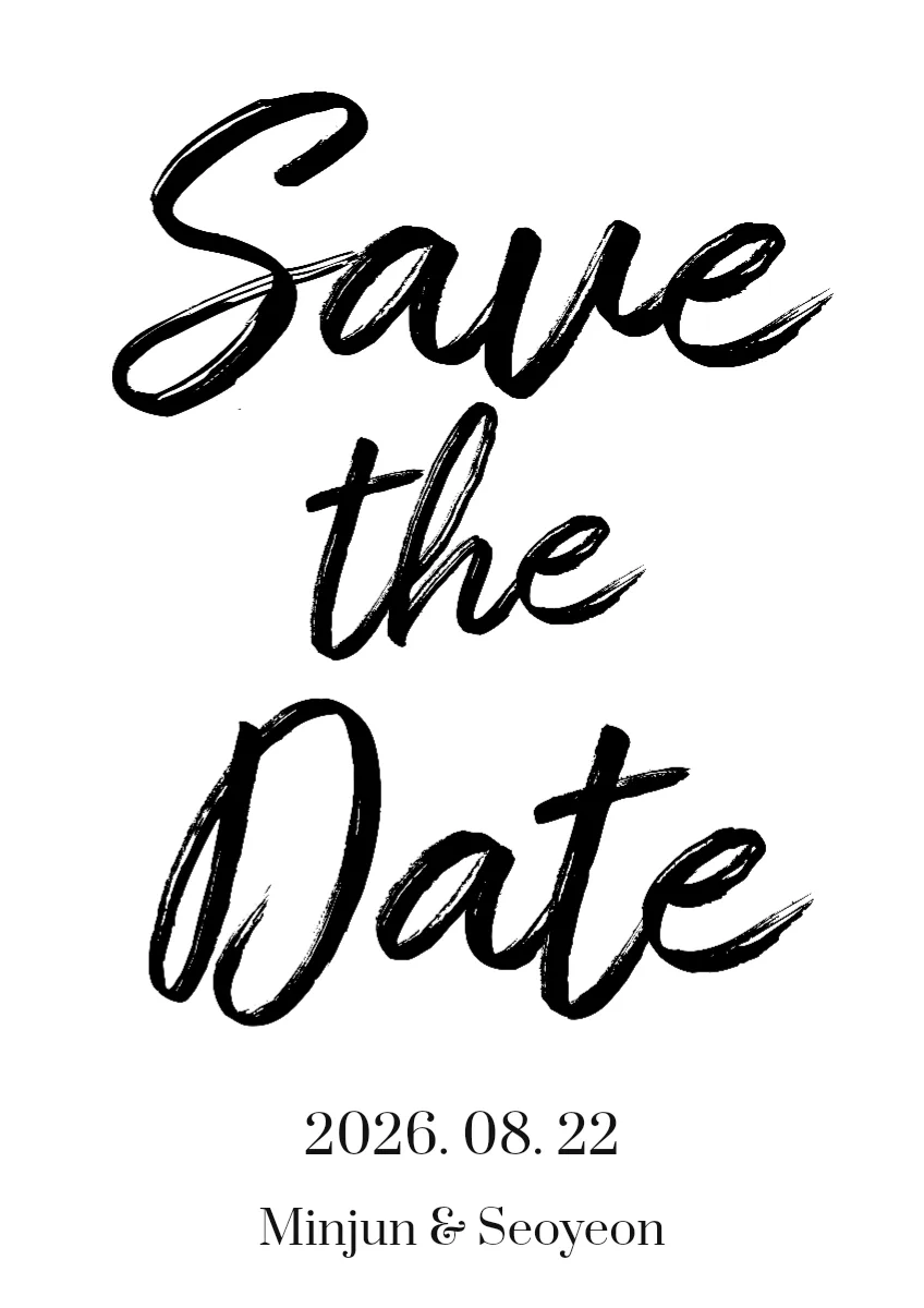 Save the Date 템플릿 미리보기